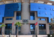 Le RCAR affiche 142,8 milliards de dirhams de réserves Le RCAR affiche 142,8 milliards de dirhams de réserves