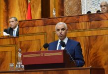 Covid : Aït Taleb fait le point sur la situation épidémiologique au Maroc