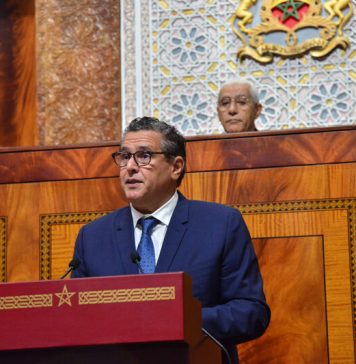 Akhannouch dévoile sa boussole