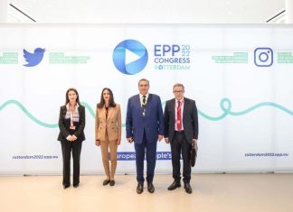 Rotterdam : Akhannouch prend part au congrès du Parti populaire européen (vidéo)