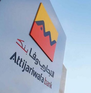 Une alerte face aux arnaques ciblant Attijariwafa bank Une alerte face aux arnaques ciblant Attijariwafa bank