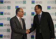 Bank Assafa commercialise 2 nouveaux produits d’assurance Takaful