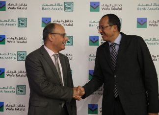 Bank Assafa commercialise 2 nouveaux produits d’assurance Takaful