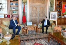 Bientôt un consulat général du Cap vert à Dakhla