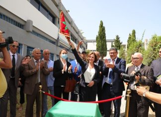 Fonds « Charaka » : Lancement des travaux de réhabilitation et d’extension de l’ITHT à Tanger (photos)