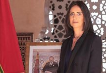 Nadia Fettah s’entretient avec la DG adjointe du Fonds monétaire international