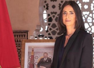 Nadia Fettah s’entretient avec la DG adjointe du Fonds monétaire international
