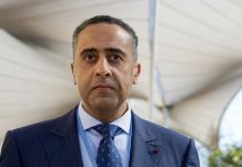 Abdellatif Hammouchi en visite de travail à Vienne Abdellatif Hammouchi en visite de travail à Vienne