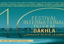 Dakhla : La 10ème édition du festival international du film du 16 au 20 juin