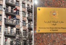 Important : Le Maroc dément tout contact avec la “république autoproclamée de Donesk”