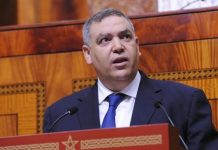Laftit déployé une panoplie de mesures pour la bonne gestion de la finance locale