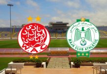 Botola Pro D1 : Le derby Raja-Wydad le 16 juin à 17h00