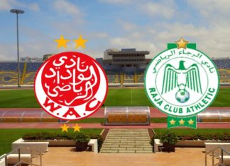 Botola Pro D1 : Le derby Raja-Wydad le 16 juin à 17h00