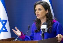 Maroc/Israël : Laftit tient une réunion de travail avec la ministre israélienne de l’Intérieur