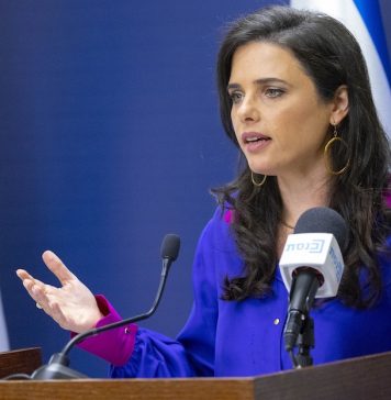 Maroc/Israël : Laftit tient une réunion de travail avec la ministre israélienne de l’Intérieur