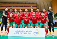 Futsal : Le Maroc dans le Top 10 mondial