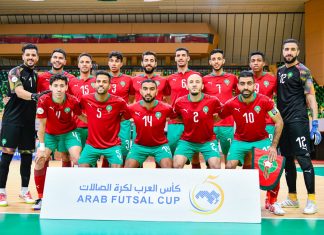 Futsal : Le Maroc dans le Top 10 mondial