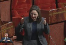 Nouvelles technologies : Le Maroc se positionne comme un des pays les plus compétitifs