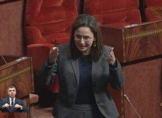 Nouvelles technologies : Le Maroc se positionne comme un des pays les plus compétitifs