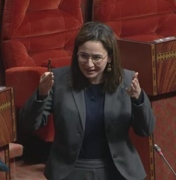 Nouvelles technologies : Le Maroc se positionne comme un des pays les plus compétitifs