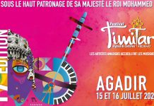 Agadir, Le festival Timitar de retour les 15 et 16 juillet Agadir, Le festival Timitar de retour les 15 et 16 juillet