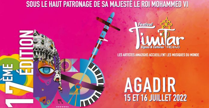 Agadir, Le festival Timitar de retour les 15 et 16 juillet