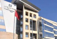 Une seule université marocaine figure dans le classement CWTS Leiden