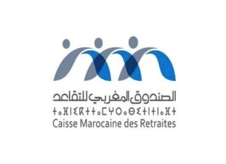La Caisse Marocaine des Retraites (CMR) tient son CA