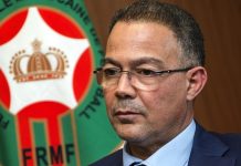Finale chaotique de la CAN 2025 : le Maroc fait appel des sanctions de la CAF Finale chaotique de la CAN 2025 : le Maroc fait appel des sanctions de la CAF