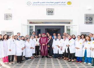 Directive royale pour la mise en service de 9 nouveaux centres de la FMV