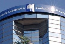Un incident technique suspend les échanges à la Bourse de Casablanca Un incident technique suspend les échanges à la Bourse de Casablanca