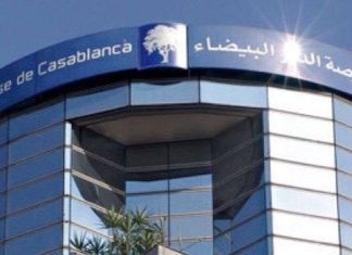 La Bourse de Casablanca certifie 19 entreprises africaines