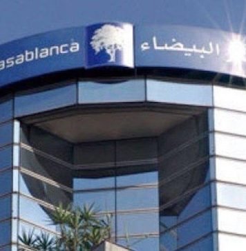 La Bourse de Casablanca certifie 19 entreprises africaines