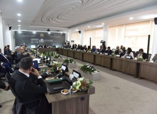 FZ El Mansouri crée une Commission nationale pour accompagner son DNUH