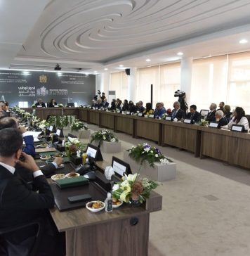 FZ El Mansouri crée une Commission nationale pour accompagner son DNUH