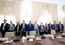 Le Maroc mise 300 MDH pour soutenir l’innovation
