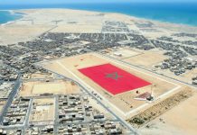Dakhla impressionne les investisseurs ibériques