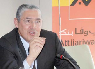 Un RNPG de 3 MMDH pour Attijariwafa bank au S1-2022