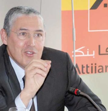 Un RNPG de 3 MMDH pour Attijariwafa bank au S1-2022