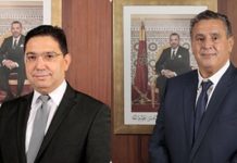 Le Roi dépêche Akhannouch et Bourita à l’ONU