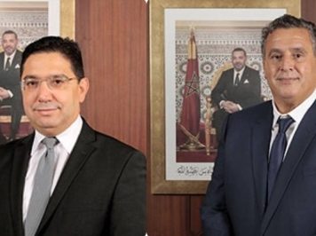 Le Roi dépêche Akhannouch et Bourita à l’ONU