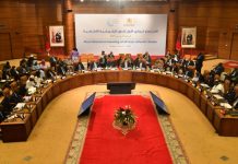 La prochaine réunion ministérielle des Etats africains atlantiques se tiendra à Rabat