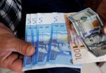 Légère détente du dirham du 3 au 7 octobre