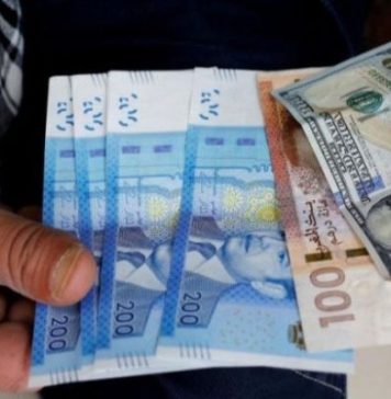 Le dirham prévu en hausse face au dollar à horizon 3 mois