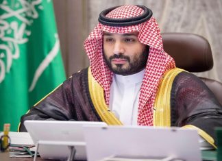 MBS nommé Premier Ministre d’Arabie Saoudite