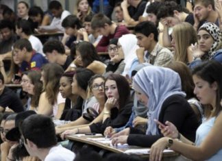 1.238.000 étudiants cette année au Maroc