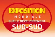 Le Maroc installe un stand à l’Exposition mondiale Sud-Sud 2022
