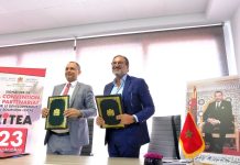 Kitea double son sourcing Maroc