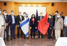 Nouvel accord israélien pour l’UM6P