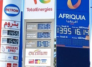 Le Maroc doit « revoir en urgence » sa régulation des marchés des hydrocarbures